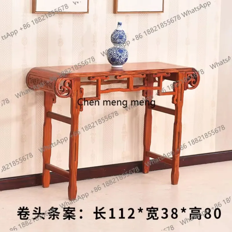 

RR Table incense case Household altar offering table Solid wood incense living room Rural middle hall God of Wealth