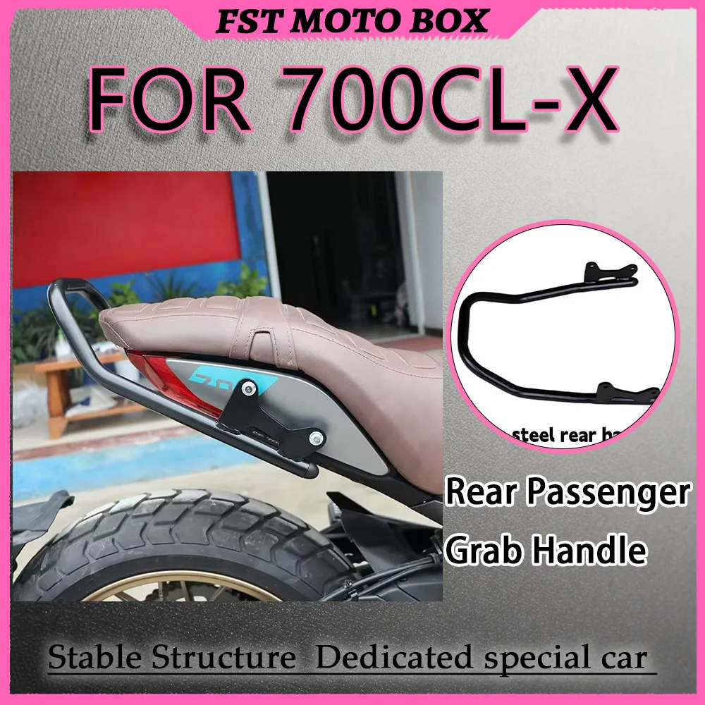 FOR Original Rear Passenger Armrest Fairing CF 700CL-X Cafe Racer Street Bike - No Cutting Required Stable Load-bearing Design