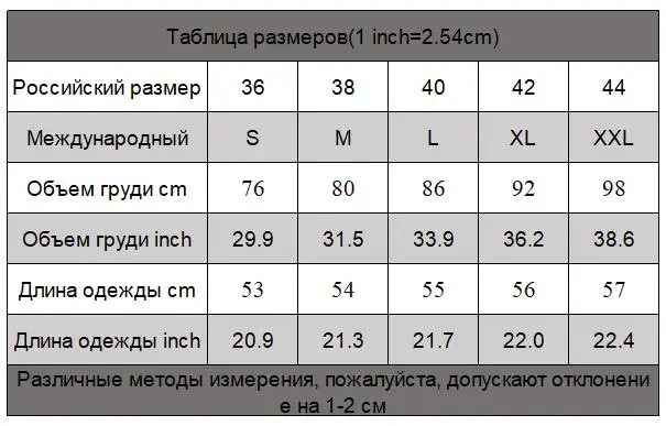 Sexy Basic Top Slim Fit Vest Casual Wear Daily Use High Stretch Fabric Comfortable Vacation Clothing For Women