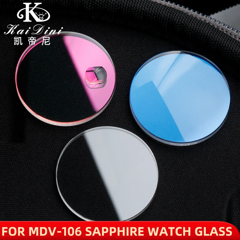 For Casio MDV-106 Watch crystal with Calendar Window Magnifier mdv-106 Swordfish Watch Mask Mirror Sapphire/Mineral Glass Lens