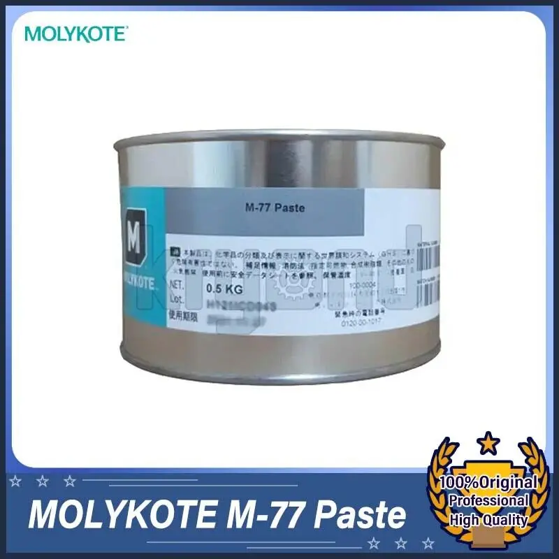 1PC MOLYKOTE M-77 Paste 500g Dow Corning M-77 Lubricant Grease Paste Lubrication