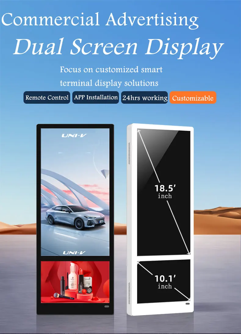 

Новые 18,5-дюймовые настенные рекламные экраны с двумя экранами, Android, Wi-Fi, для цифровой рекламы в бизнесе (белый цвет)