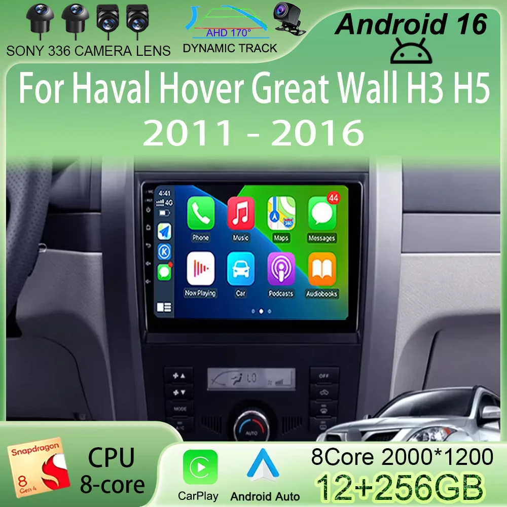 

Автомагнитола Android 16 с Carplay для Haval Hover Great Wall H3 H5 2011-2016, навигация GPS, мультимедийный видеоплеер, 2DIN головное устройство, Bluetooth