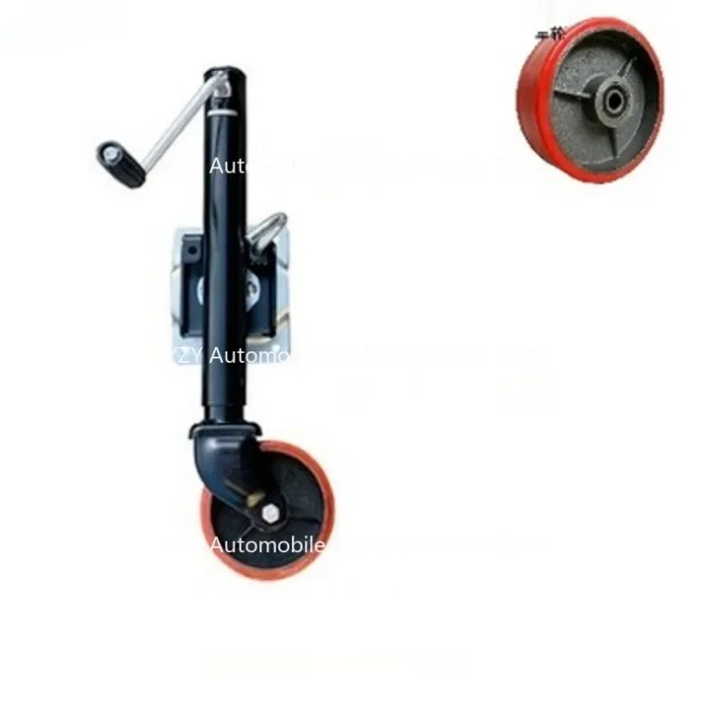 1200LB/540KG 6” Wheel Side Roll Trailer Jack Support, Yacht Tow Truck Trailer Support With Leg, Pulley Jack Automotiv