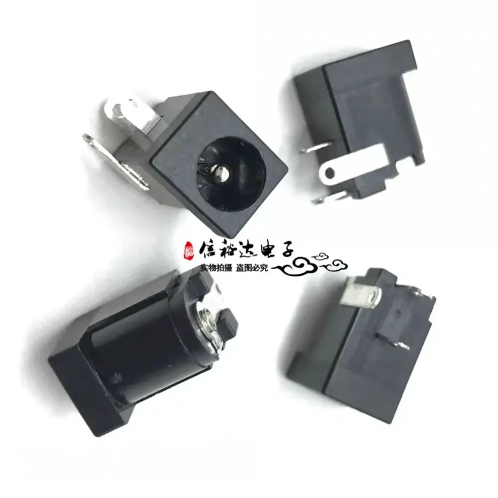 Original new 100% EJ508B 2.5X5.5MM DC power interface socket connector
