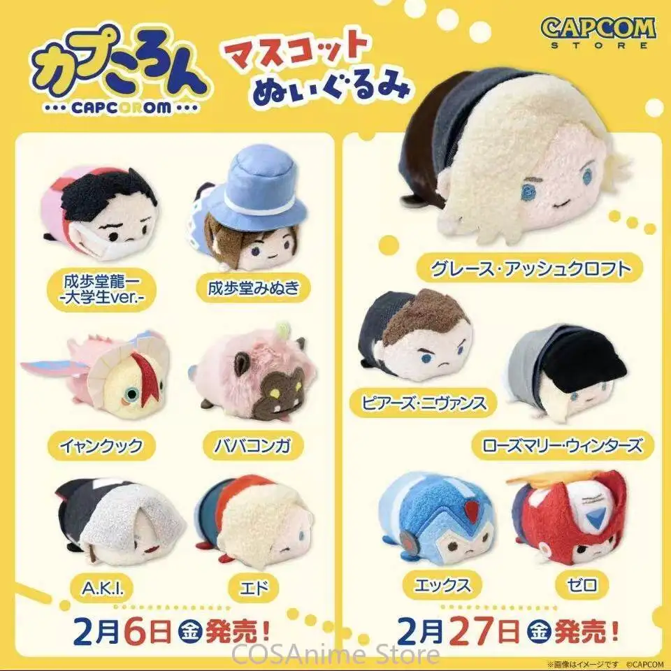 

Official Original Ace Attorney Cosplay Plush Pendant Keychain Ornaments Phoenix Wright Trucy Decoration Plushie Kawaii New Style