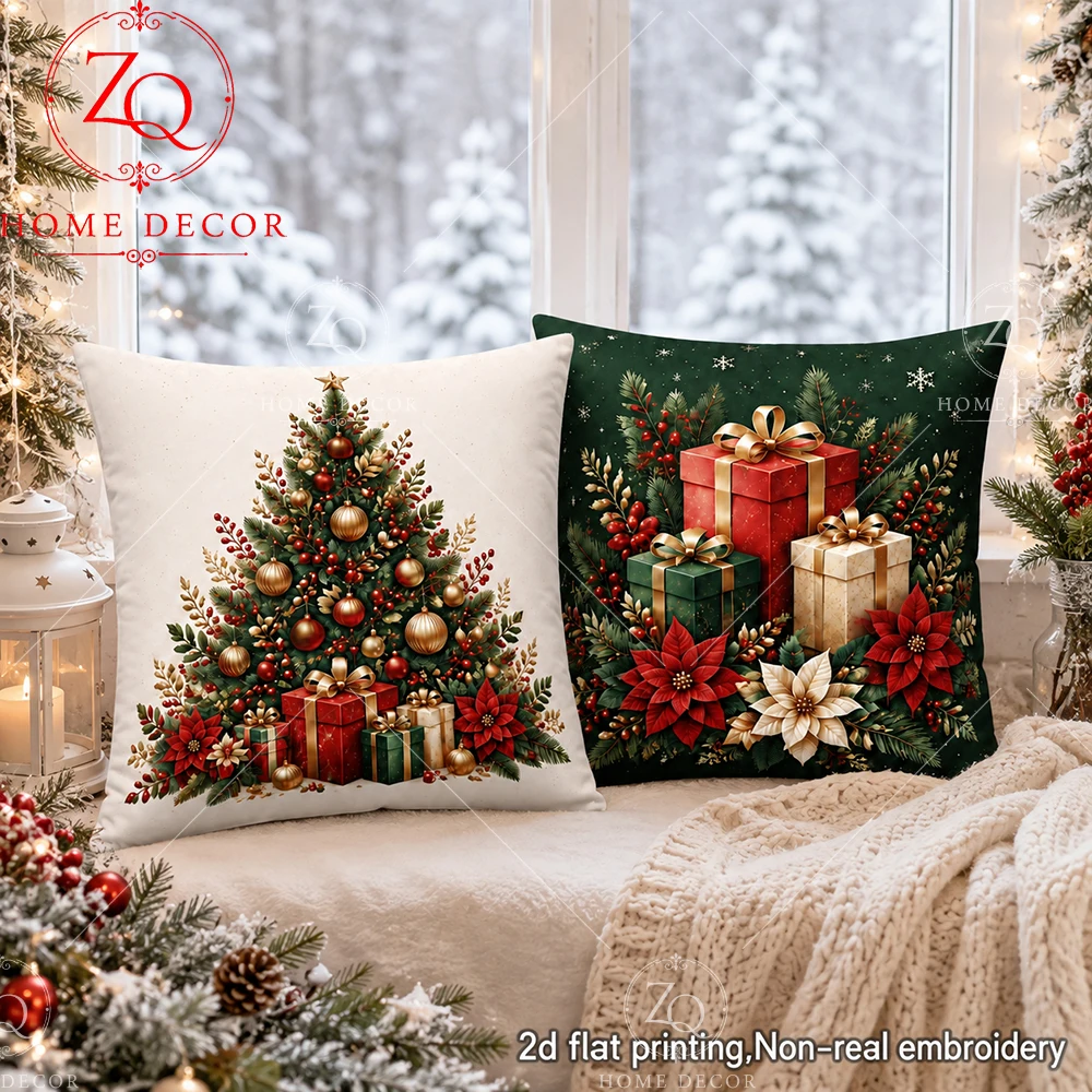Christmas Pillow Cover 2D Flat Printed Peach Skin Tree Gift Boxes Cushion Case Winter Home Decor For Couch Sofa Bed Living Room