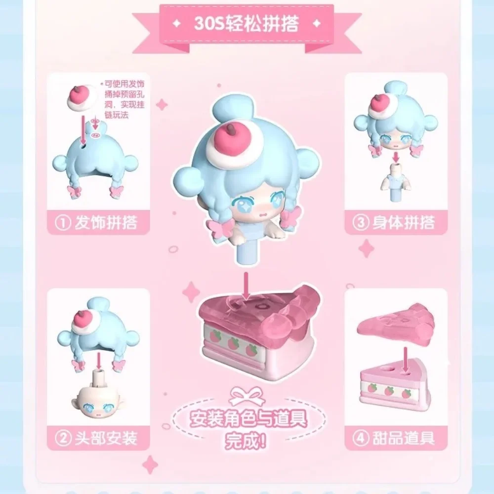 Nuevo Original Ye Luoli tiempo del té de la tarde caja ciega de moda Bloko figuras de bloques de construcción Dado Kawaii muñeca Mini juguete de decoración de escritorio