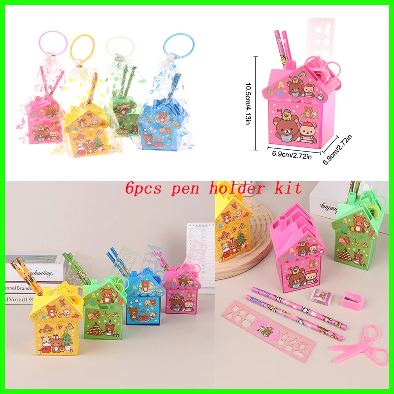 6Pcs Cartoon Pen Container Set Cute Pencil Eraser Ruler Pencil Sharpener Scissors Kit Pen Holder School Stationery Supplies