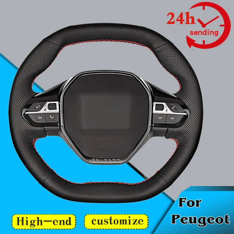 Funda trenzada personalizada para volante de coche, accesorio para Peugeot 100%, 3008, 4008, 5008, 2016, 2019, 508, 208, 2019, 2020, e-208, 2020