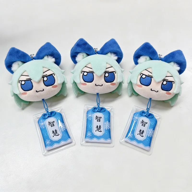 Anime Touhou Project Cirno Plush Toy Soft Pendant Cat Ear Stuffed Doll Praying for Blessings Guarding Wise Backpack Bag Keychian