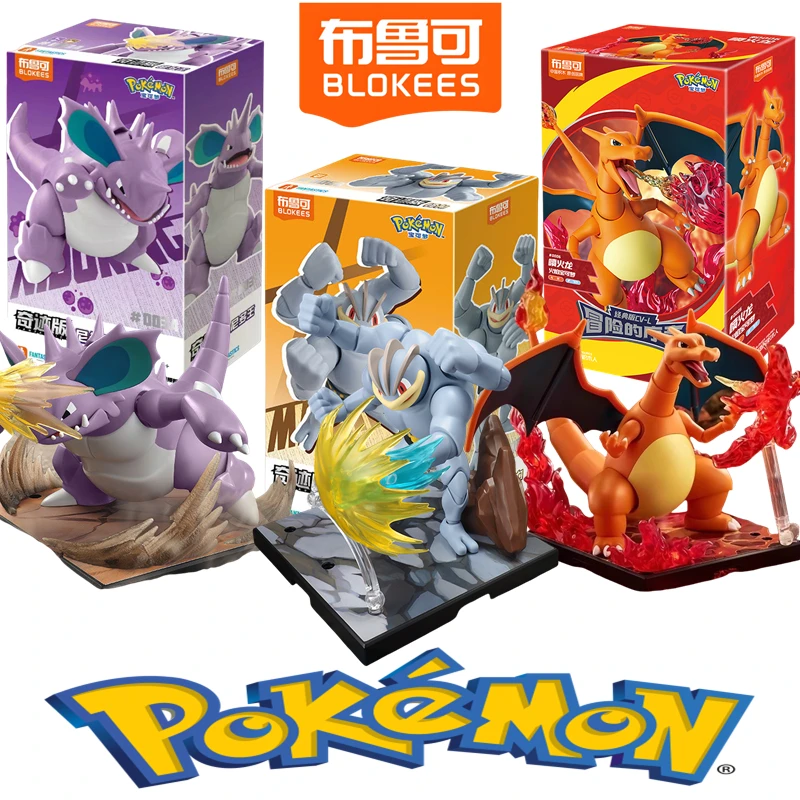 blokees-pokemon-charizard-machamp-nidoking-pocket-monster-action-figure-joint-mobility-collection-anime-doll-assembly-toys-gifts