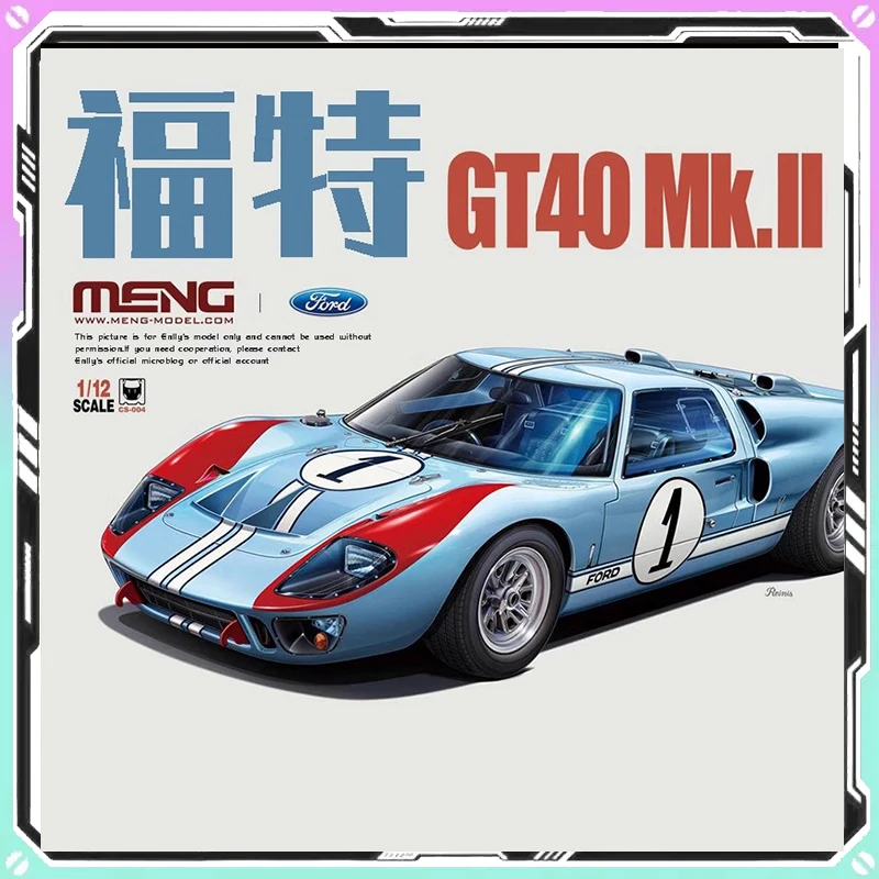 

MENG Mk.II ’66 Ford GT40, неокрашенная сборка, модель автомобиля 1/12 RS-002, гоночный автомобиль, сборный орнамент на заказ, детский подарок на день рождения