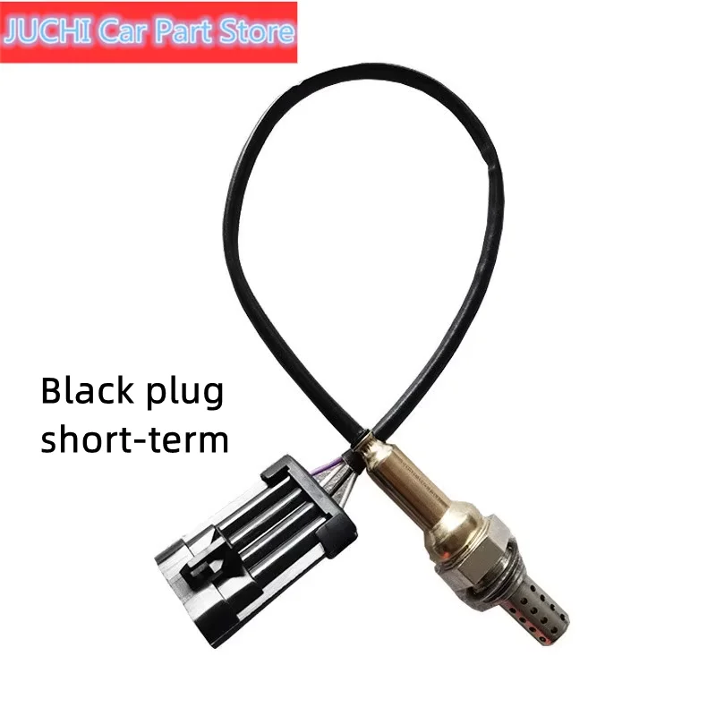 Good Quality Car Oxygen Sensor For Geely MK SC6 GC6