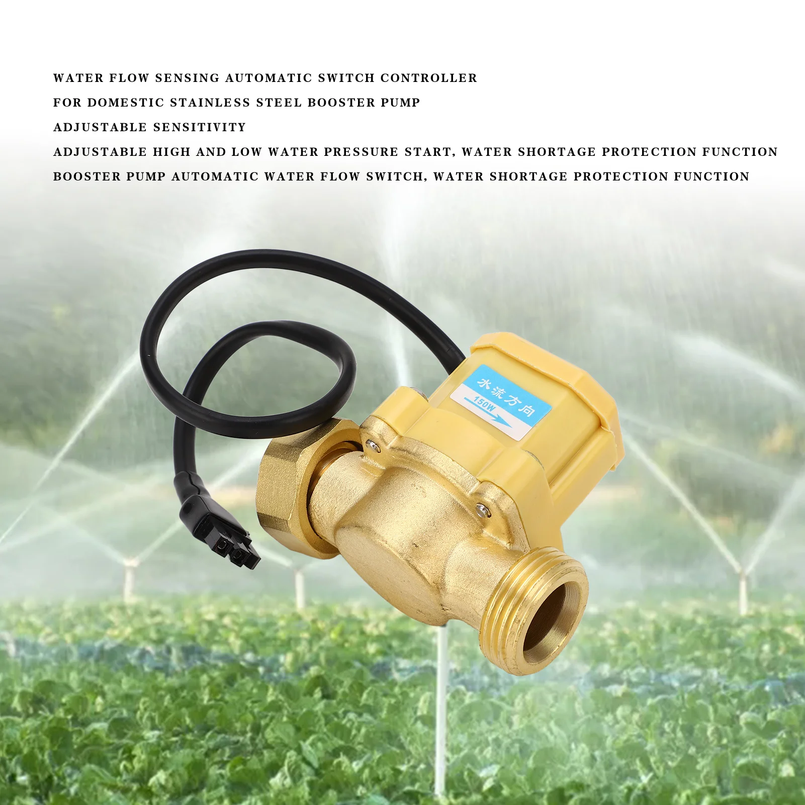 Automatic Water  Control  Widely Applicable G3/4 To G3/4 Strong  Thread   Sensor  for Pond