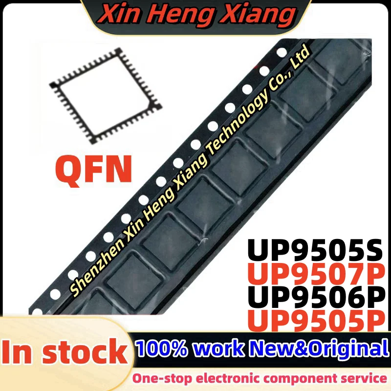

(1pcs)UP9507P UP9505S UP9505PQAG UP9505P UP9506P UP9506PQGZ UP9507PQGZ UP9505SQGW QFN