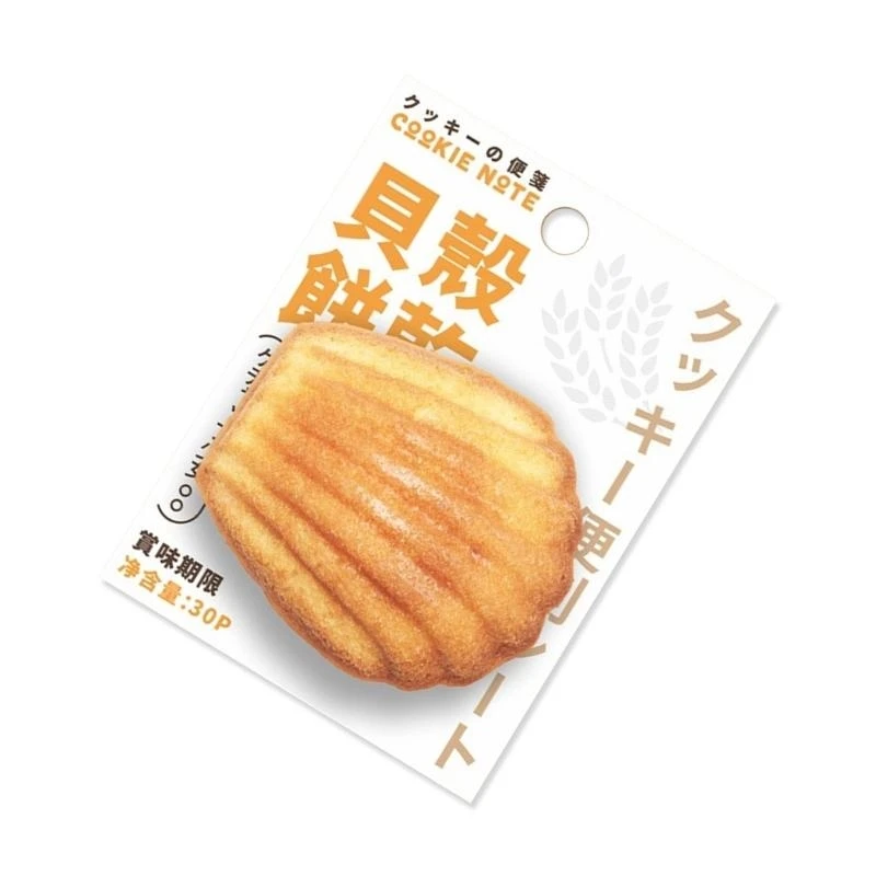 DXAB 30Sheets Biscuit Notes Paper 60x60mm Notas Adheive Notes Lembrete no diário notebook