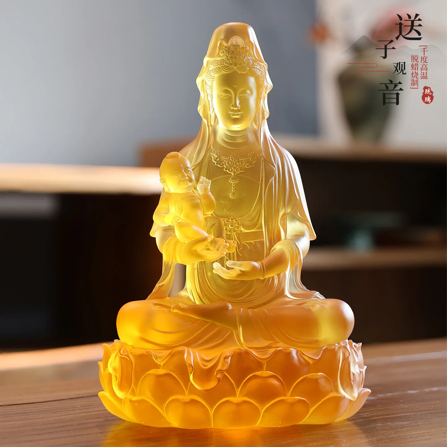 

Традиционная глазурь для обжига стекла Гуаньинь плодородия Домашний алтарь Статуя для традиционных культурных практиков