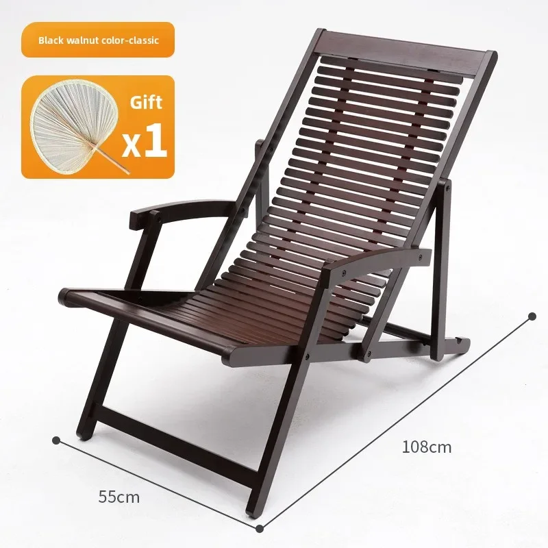 Foldable free chair patio stool rocking recliner folding summer lunch break bench balcony lazy leisure bench Durable