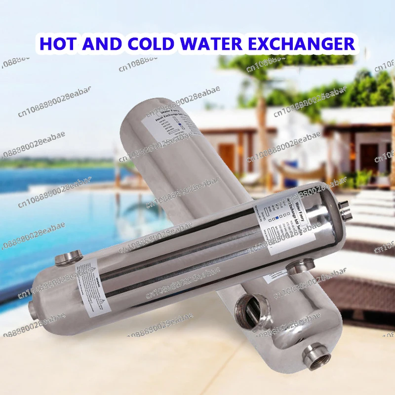 Swimming Pool Spa Cold and Hot Water Heat Exchanger Stainless Steel Three T Heat Exchanger Swimming Pool Tube Heat Exchanger