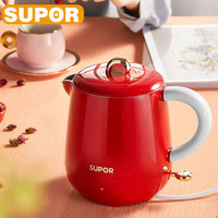 SUPOR Electric Kettle 0.6L Exquisite Capacity Anti-scalding 304 Stainless Steel Kettle Cute Home Kitchen Appliances 06T101A
