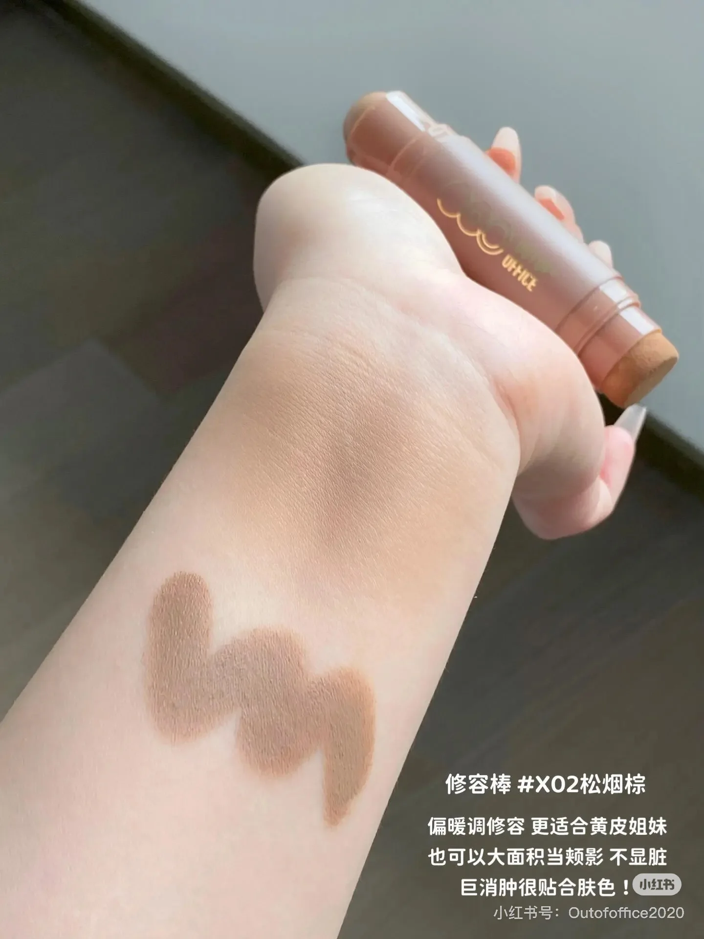 Fora do escritório dupla cabeça destaque aliciamento vara 3d nariz sombra sedoso suave de longa duração blush maquiagem facial