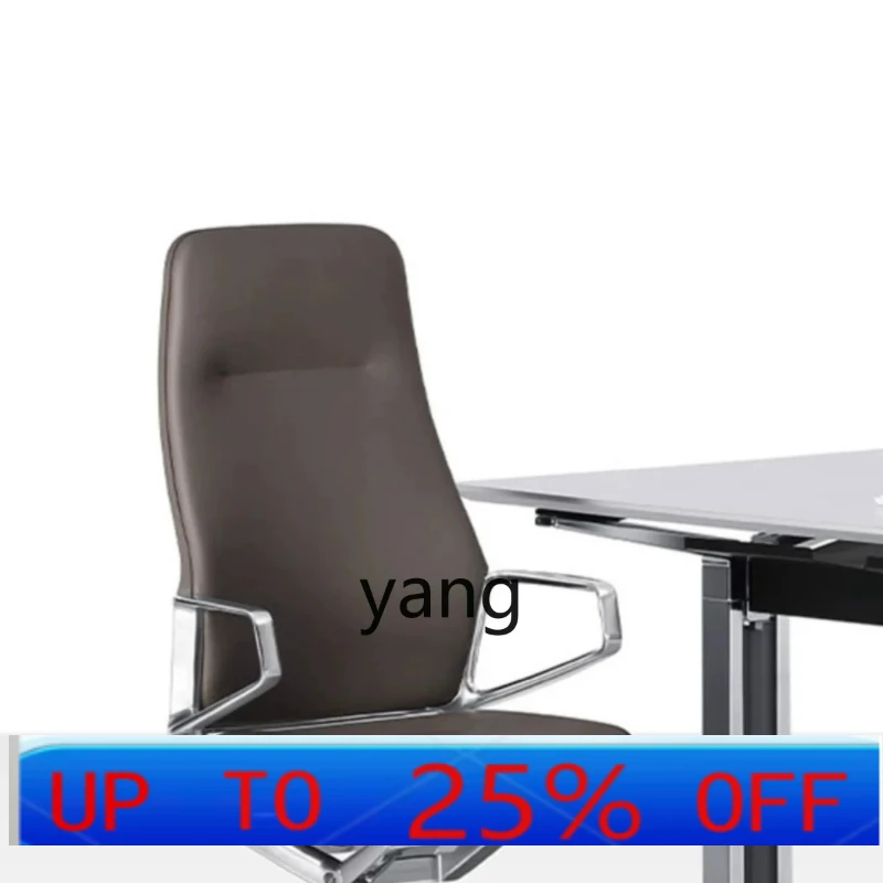 

LH High-End Leather Office Computer Ergonomic Comfortable Seat