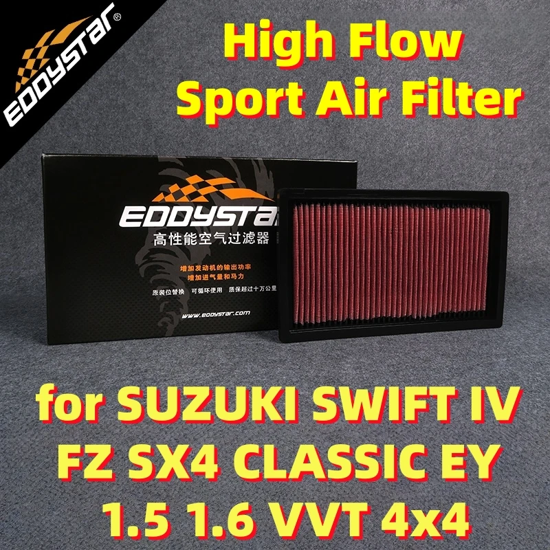 

High Flow Sport Air Filter for SUZUKI SWIFT IV FZ SX4 CLASSIC EY 1.5 1.6 VVT 4x4 Washable Racing Intake Filters