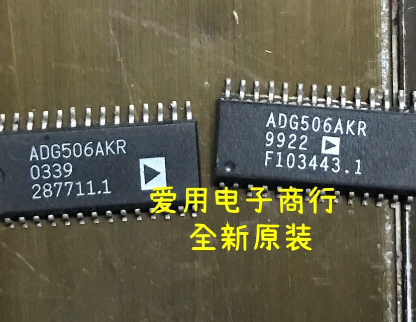 

Бесплатная доставка ADG506AKRZ ADG506AKR ADG506 SOP28 IC 10 шт.