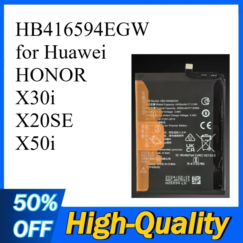 

High-Capacity Battery HB416594EGW for Huawei HONOR X30i/X20SE/X50i