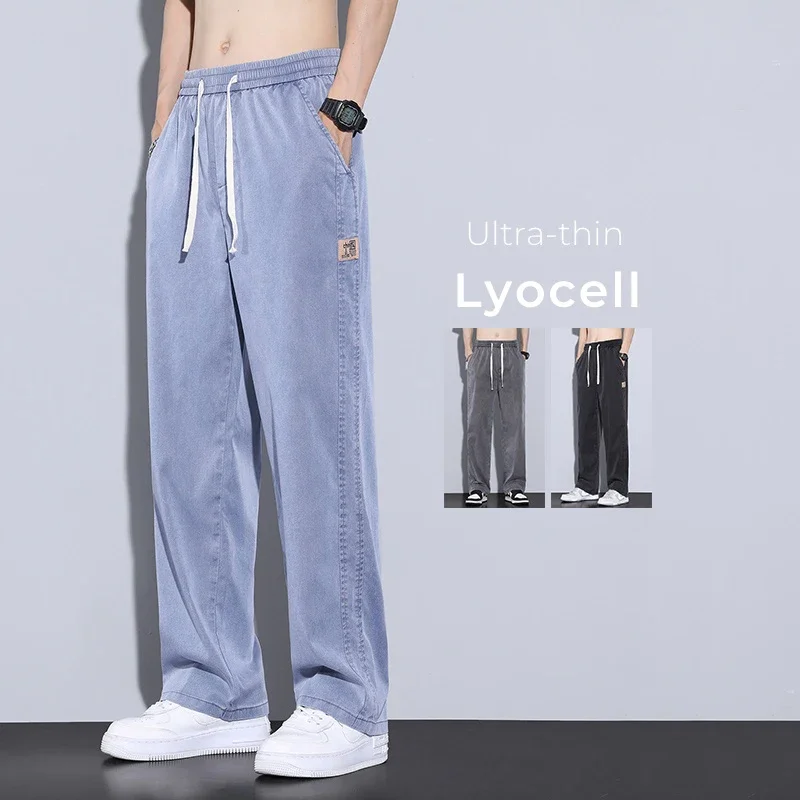 Summer Lyocell Fabric Men's Thin Soft Jeans Baggy Straight Wide Leg Pants Elastic Waist Drawstring Fashion Casual Male Trousers