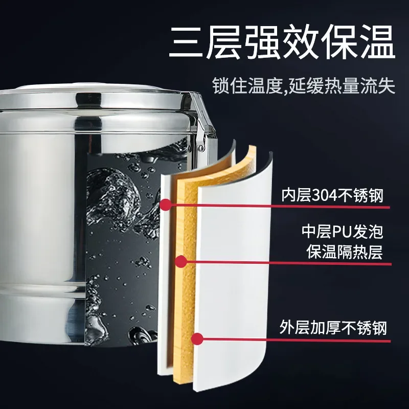 304 stainless steel thermal insulation bucket with faucet Commercial rice thermal insulation soup bucket Soybean milk bucket