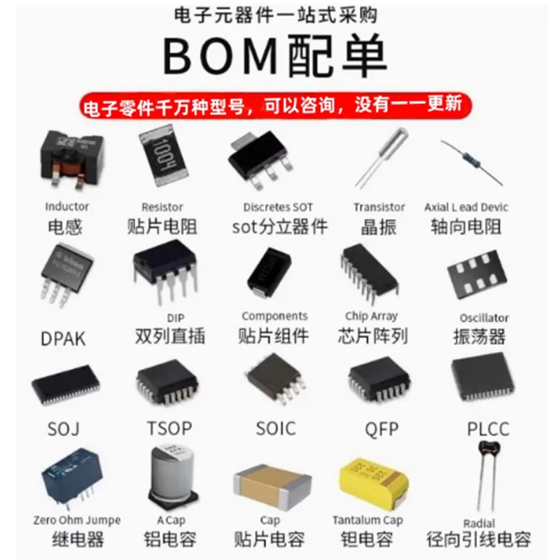 20 Stuks Op 24c02 At24c04 At24c08 24c08 At24c16 24c16 At24c32 24c32 At24c64 24c64 At24c128 24c128 At24c256 24c256 24c256 Dip-8