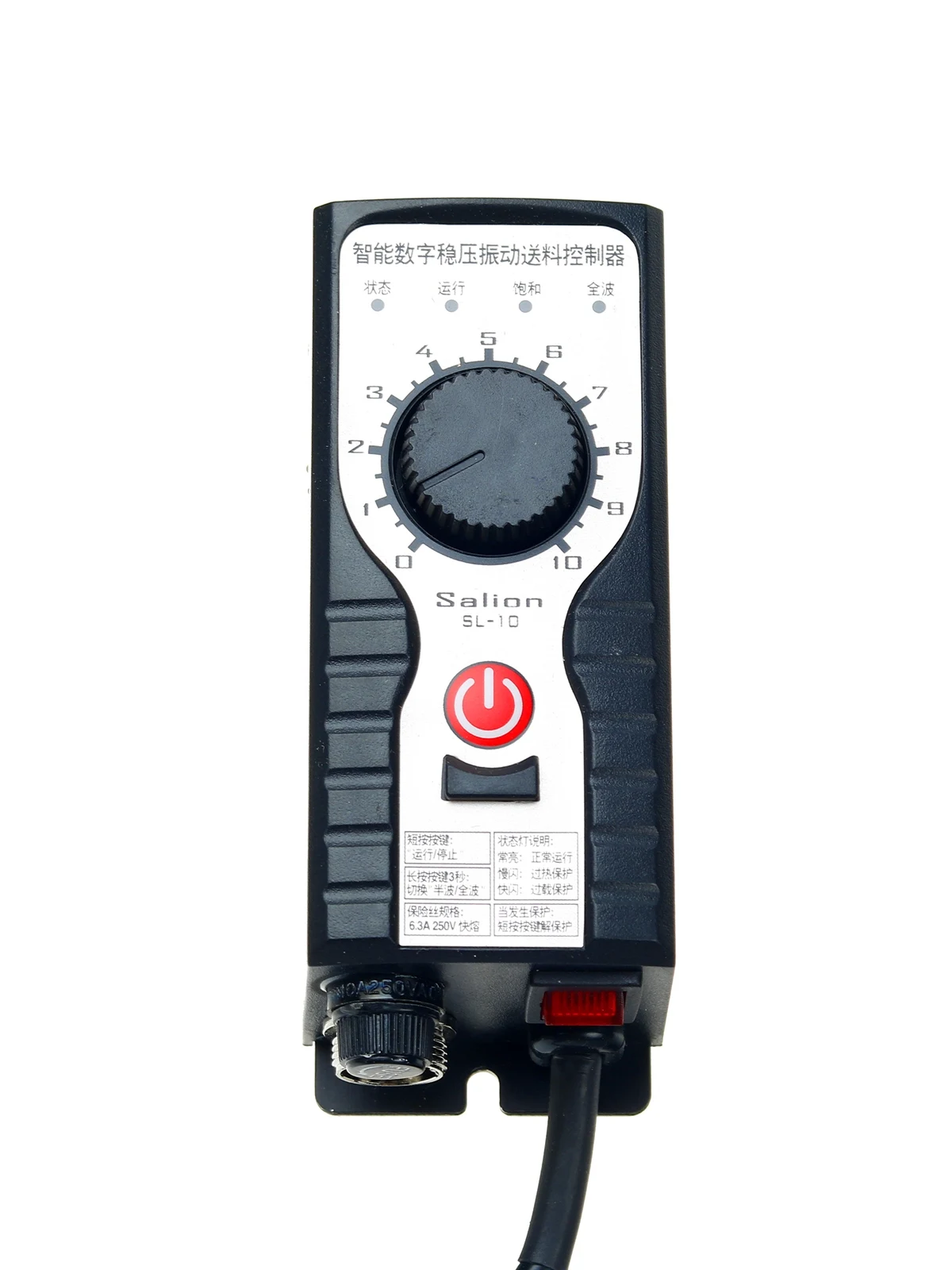 SL-10 Sailian slow start vibration plate feeding controller vibration electromagnet governor switch