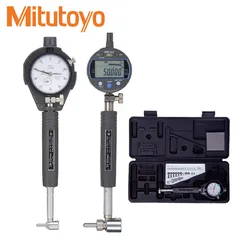 Mitutoyo Japanese Short Arm Inner Diameter Dial Gauge, Micrometer Rod Gauge 511-761 771 766