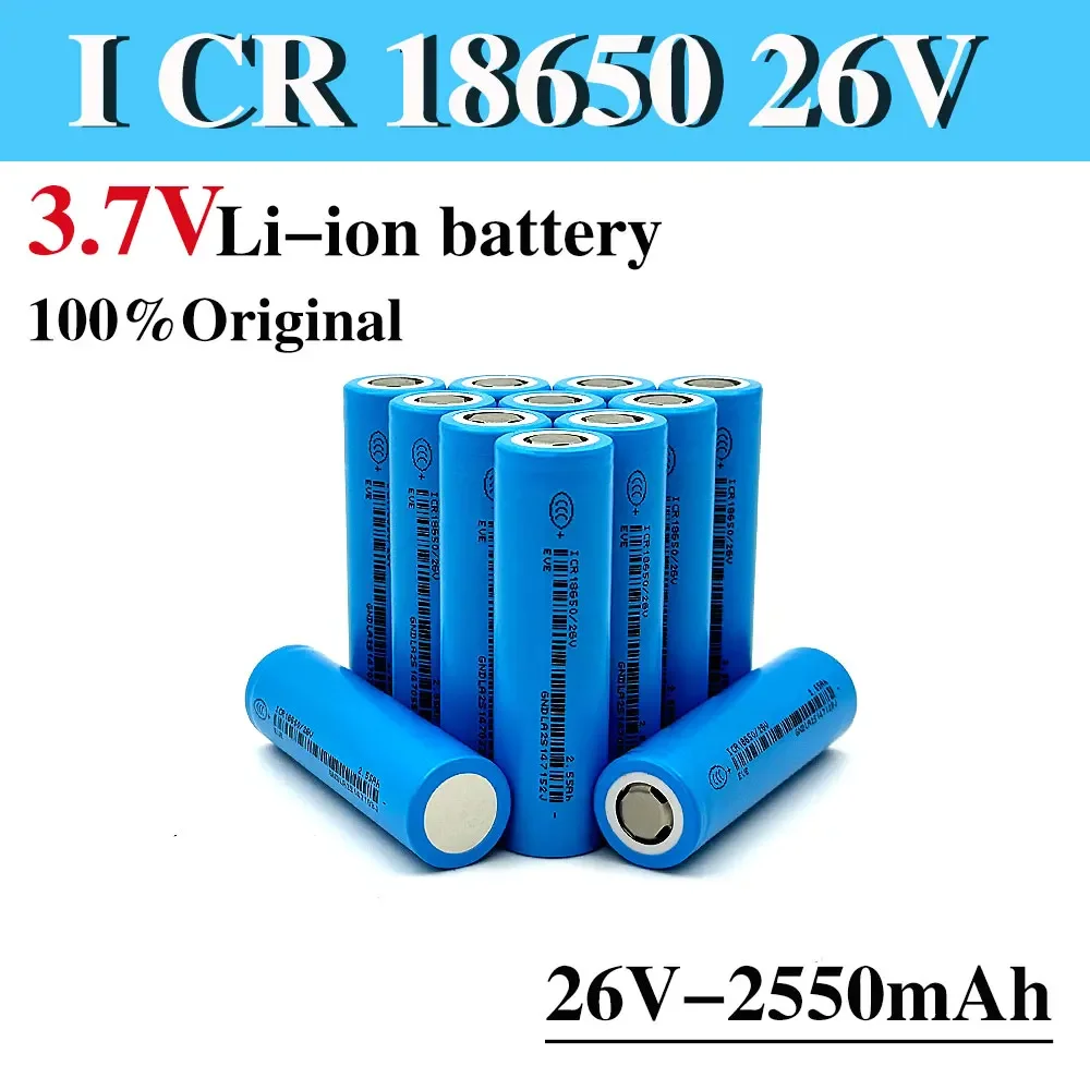 ICR18650-26V 2550mAh Lithium-ion Rechargeable Battery 5C1000 Cycles 3.7V Electric Bicycle Screwdriver and Other   Batteries