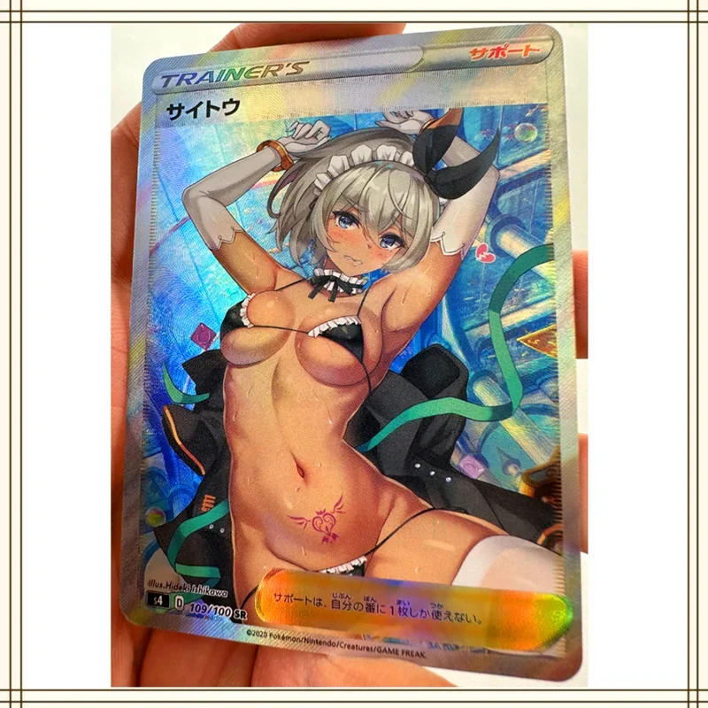 

New Homemade Anime Cards Girl Character Series ACG Sexy Nude Cards Kawaii Toys Gifts Games Comics Collection Cards