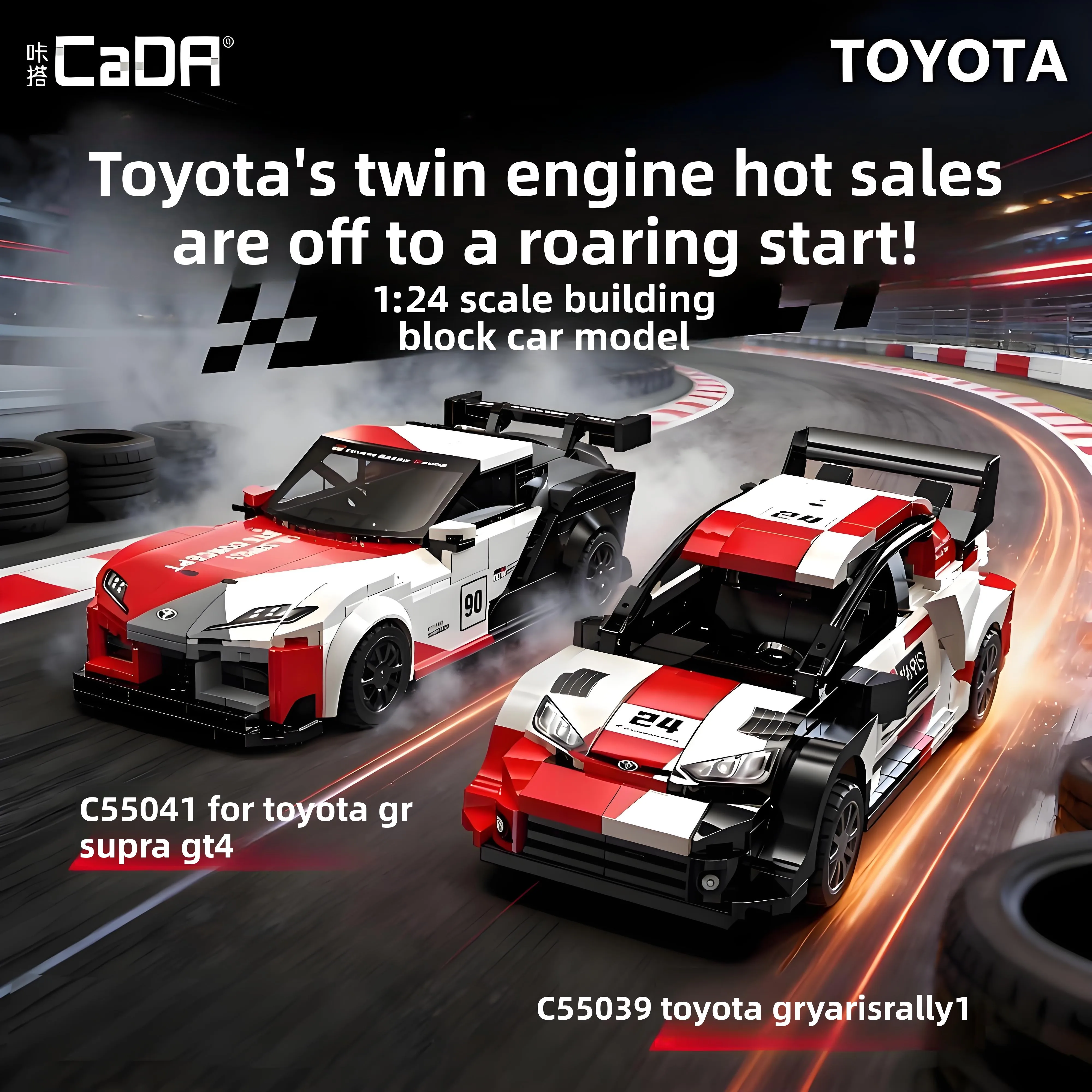 

cada1:24 assembled building blocks sports car remote control APP programming educational toy racing model children's gift