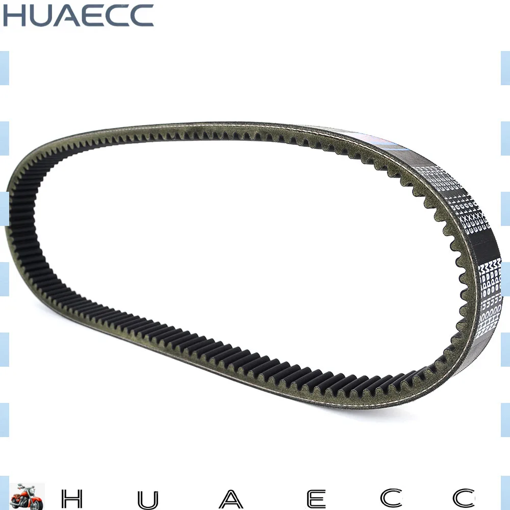 Transfer Drive Belt for John Deere M-Gator A-3 2016-2017 Gator XUV 825I / S4 855D / S4 2015-2018 GATOR XUV 835 2018 1191*33mm
