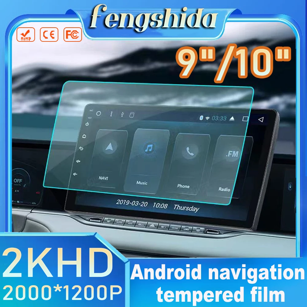 Suitable For retrofitting 9-inch and 10 inch tempered film for car navigation, with a 2kHD intelligent reverse image all-in-one