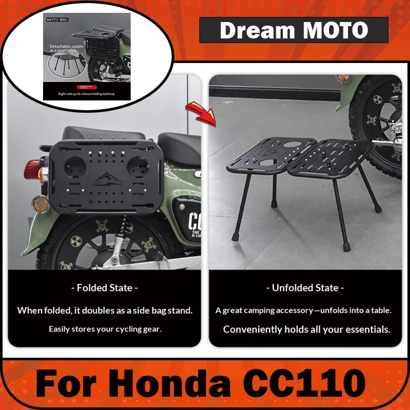 【Premium】For Honda CUB CC110 modified foldable tabletop quick-release flip-back shelf side bag stand accessories