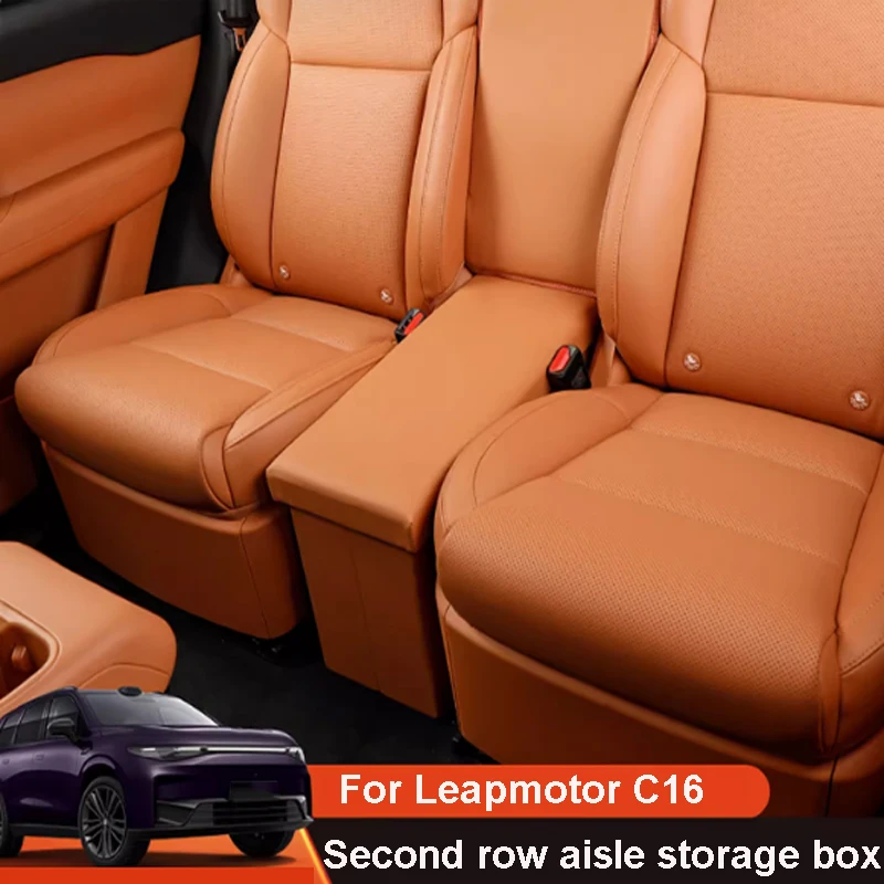 

Seat Load-bearing Storage Box Decoration for Leapmotor C16 2024 Car Interior Middle Aisle Storage Box Foldable Leather Accessory