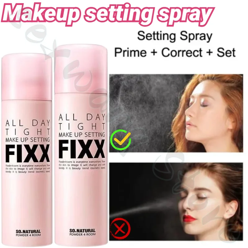 FIXX Makeup Setting Spray Long-lasting Waterproof Sweat-proof Makeup-free Hydrating Moisturizing Oil-controlling Matte Spray