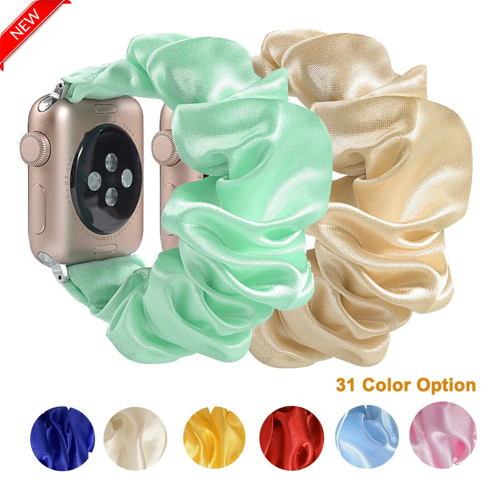 Scrunchie Strap for Apple watch band 41mm 45mm Adjustable Elastic solo Loop  42/44mm 40/38mm for iWatch series 7 6 5 4 bracelet