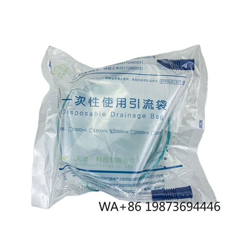 

Disposable 2000ml PVC Anti-Countercurrent Negative Pressure Bag, Anti-Cross Infection