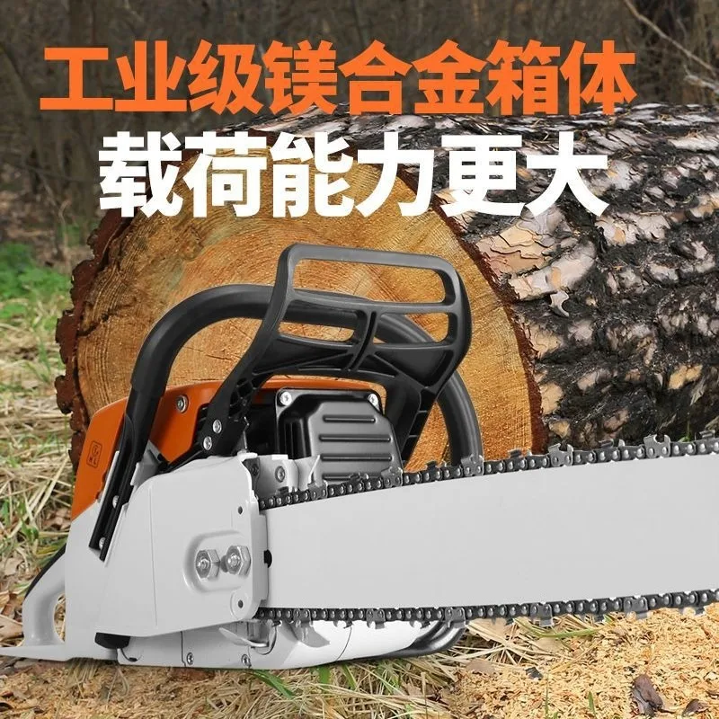 Chainsaw Cutting Chain Fit for MS381/250/180/251, Professional Logging Saw Chain for Tree Felling Machine Replacement