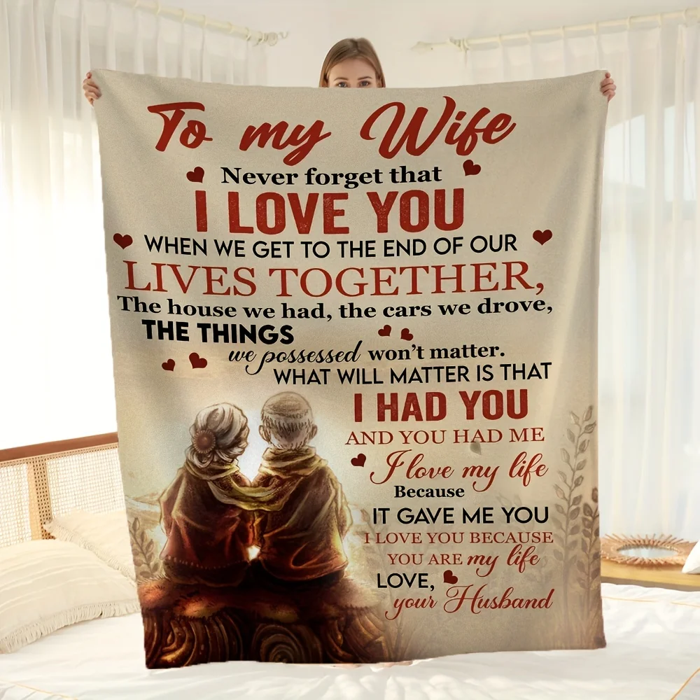An Envelope Blanket