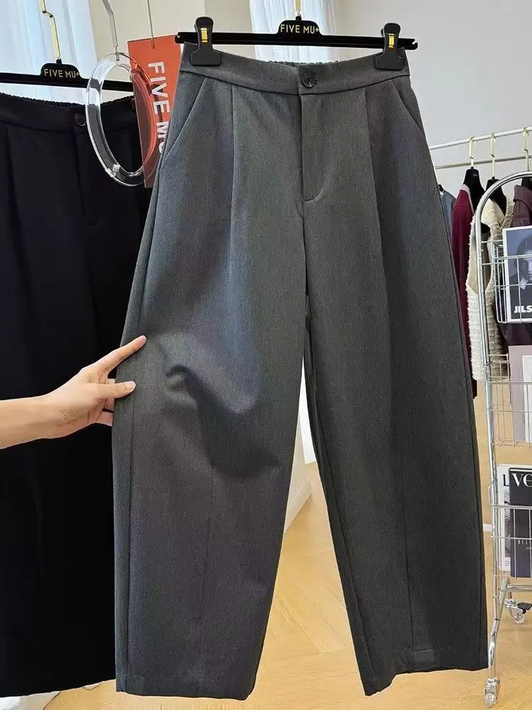 

Fashionable and Chic High-waisted Casual Women's Spring and Summer Temperament Nine-point Harren Slim Pants