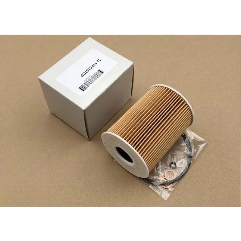 11F0107CP подходит для McLaren MP4-12C/650S/625 элемент фильтра масляной сетки