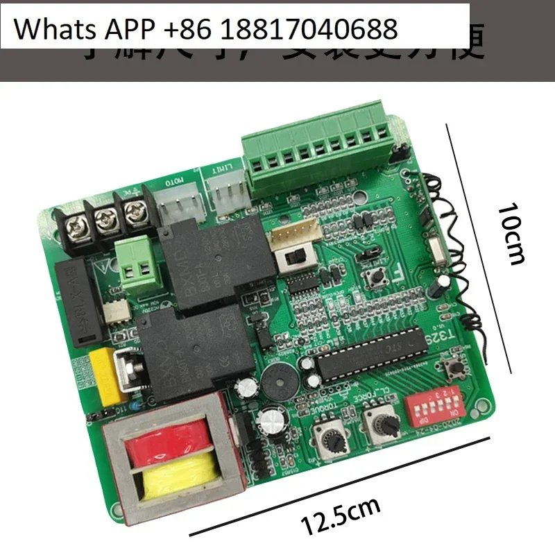 329 slow start and stop remote control main board door opener automatic door motor controller universal board